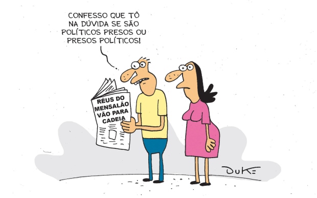 dukemensalao