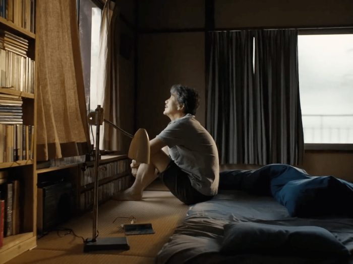 ‘Dias Perfeitos’: uma reflexão sobre a felicidade