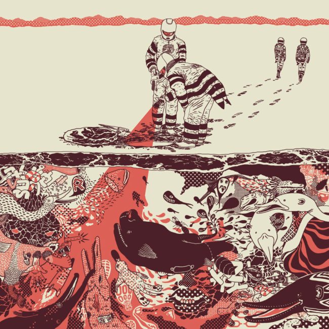 Ilustração na capa do livro 'A Fábrica', de Hiroko Oyamada (ed. Todavia), é do artista paulistano Zansky (zansky.com.br/portfolio/a-fabrica).