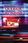 Capa do livro Querida konbini, de Sayaka Murata